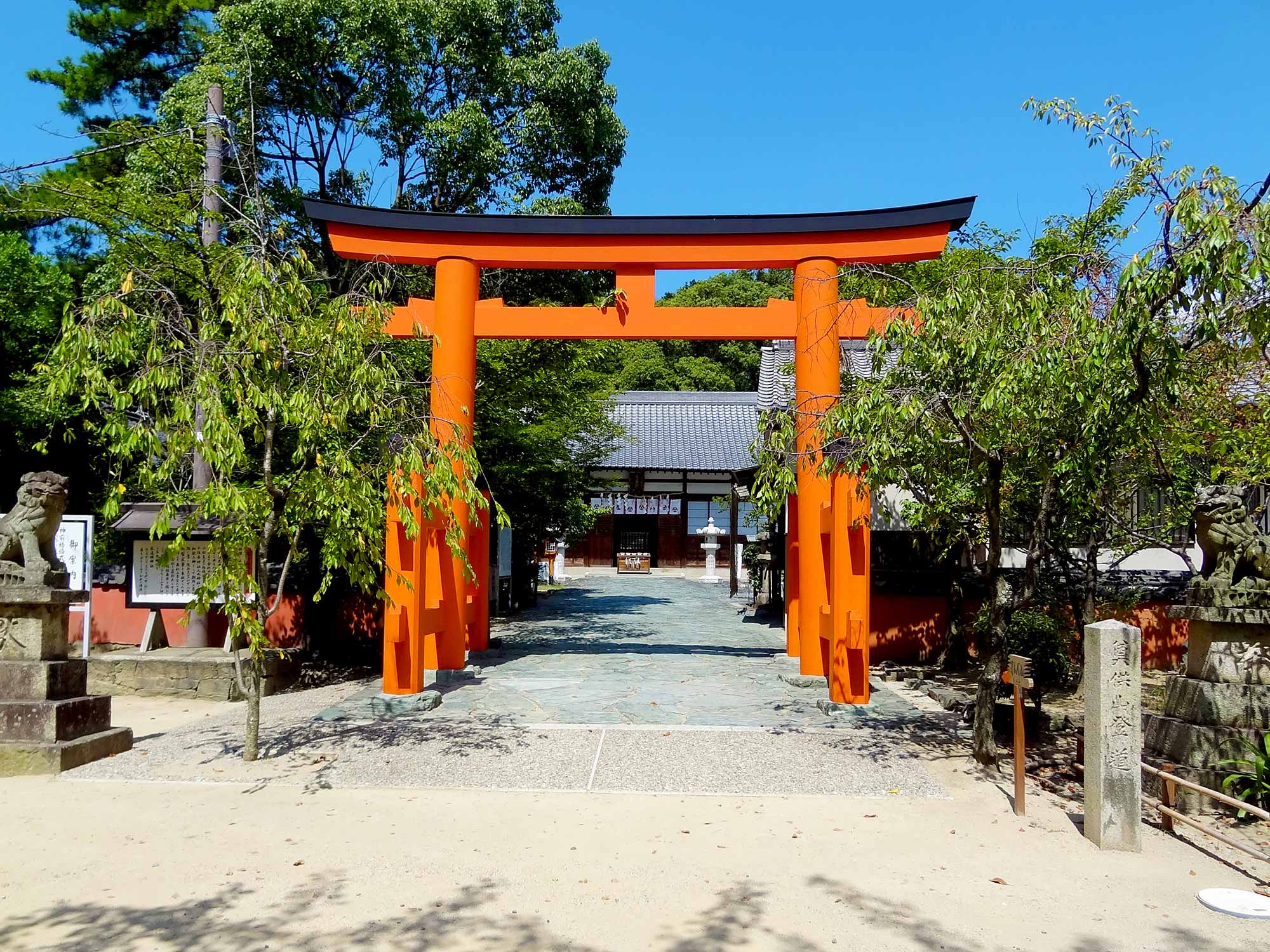 Tamatsushima Shrine