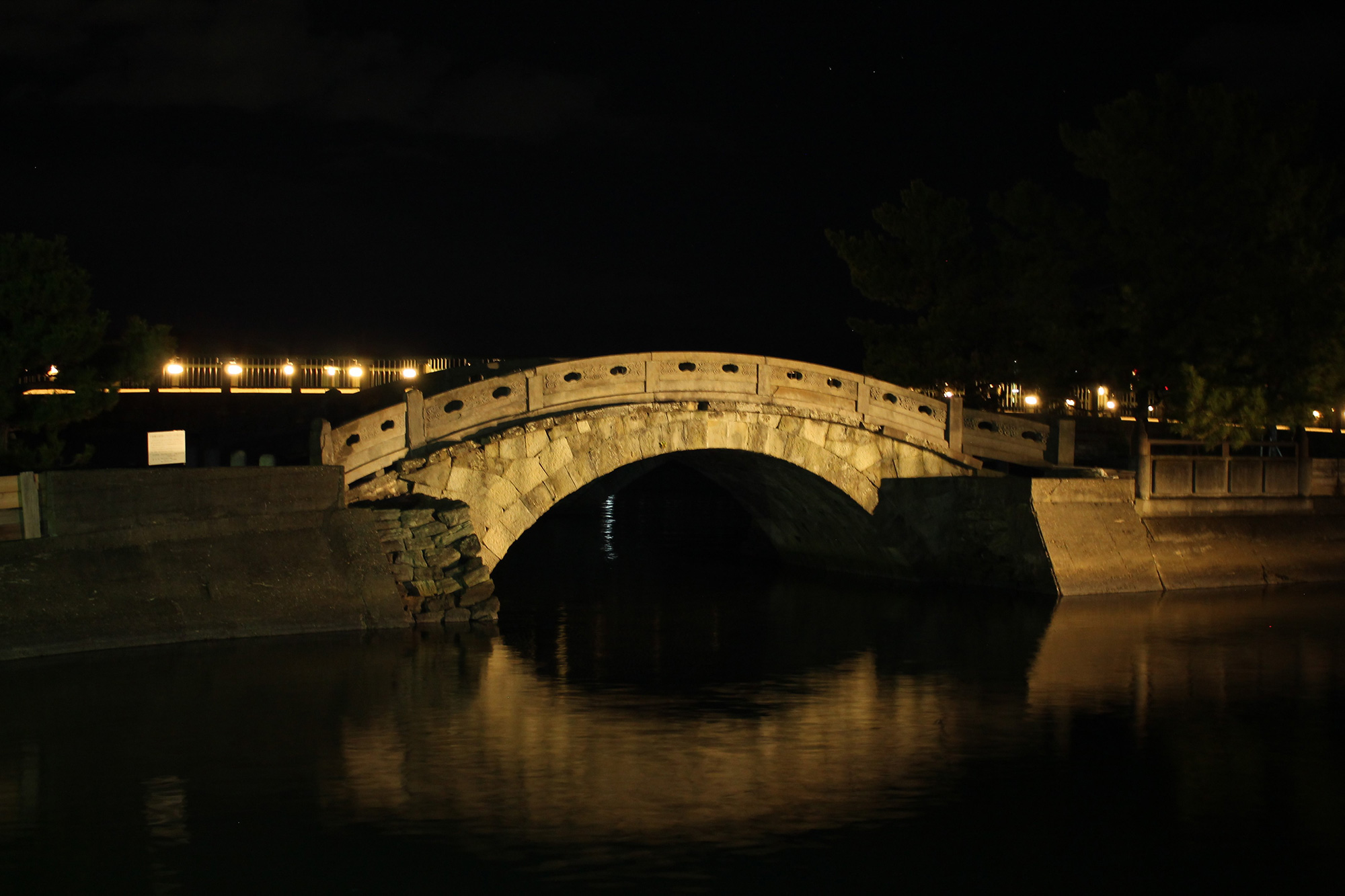 Furo-bashi Bridgeの写真
