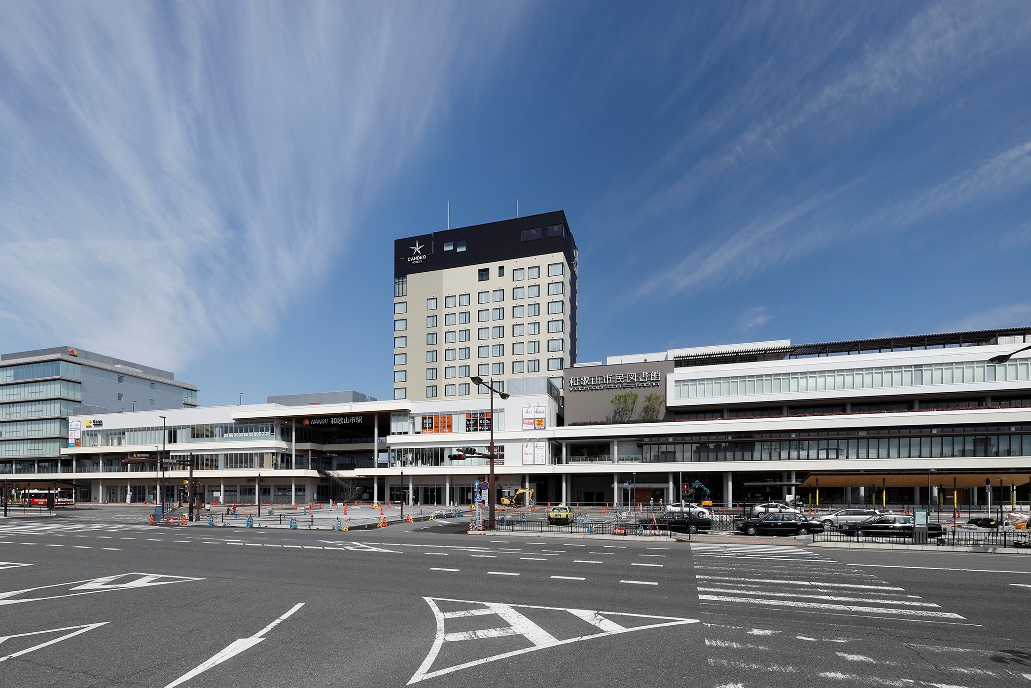 Wakayama City Station