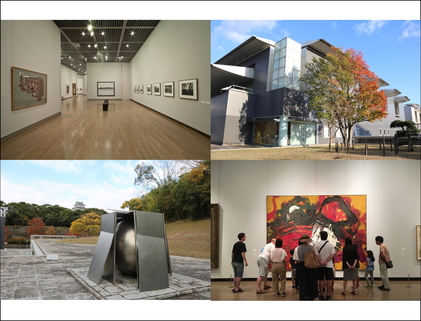 THE MUSEUM OF MODERN ART, WAKAYAMA